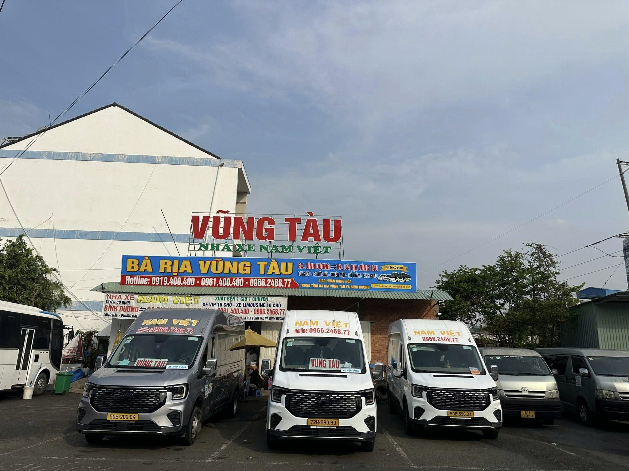 Người Thăm Thân